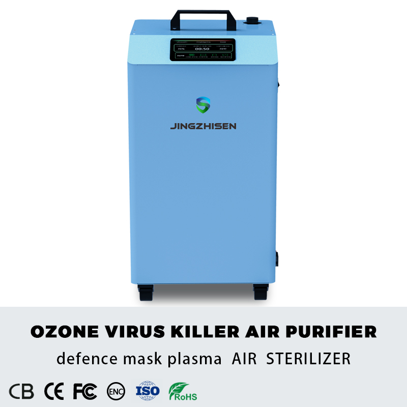 Sterilizator cu ozon